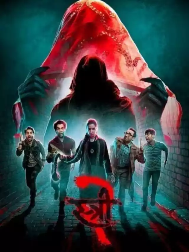 Stree 2 Box Office Collection Day 15