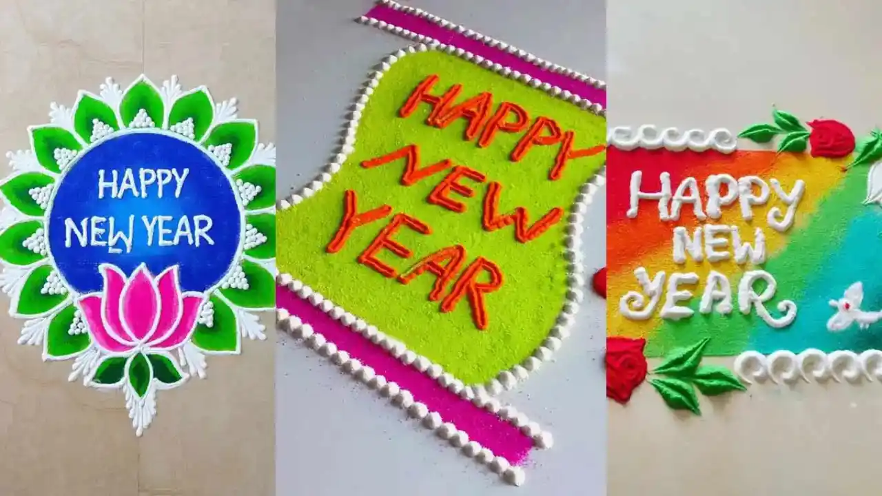 Happy Year Rangoli Designs 2025