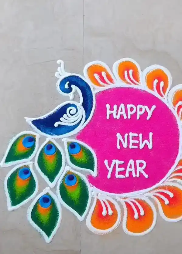 happy new year rangoli 2025 (4)