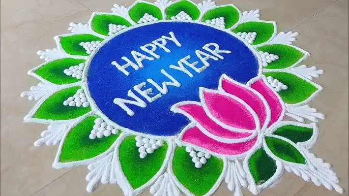 New Year Rangoli Designs 2025