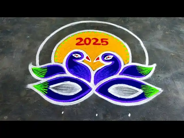 New Year Rangoli Designs 2025