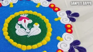 ganesh chaturthi rangoli design 2025