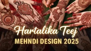 Hartalika Teej 2025