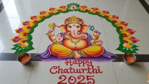 Ganesh Chaturthi 2025 Rangoli Designs