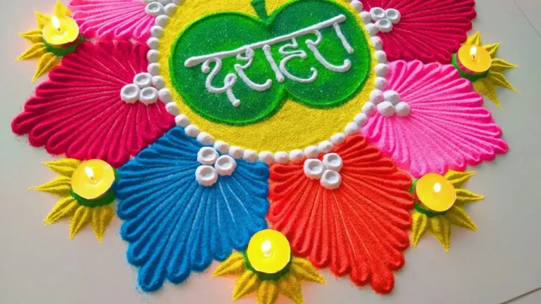 Simple Dussehra Rangoli Designs 2025